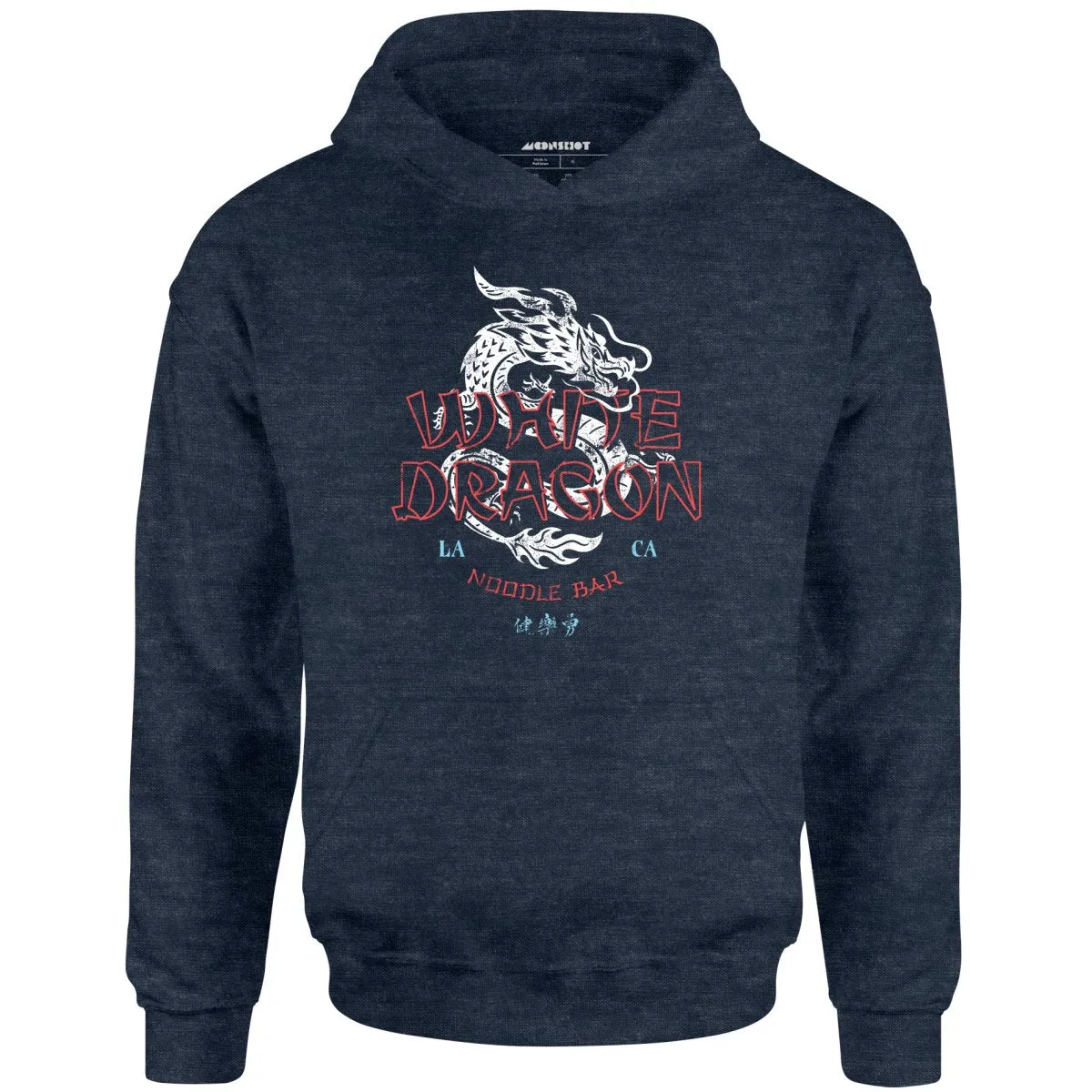 White Dragon Noodle Bar - Unisex Hoodie